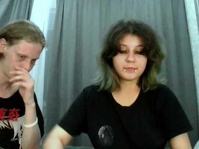Рунетки: , секс чат бесплатно