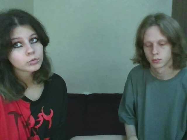 Рунетки: , секс чат бесплатно