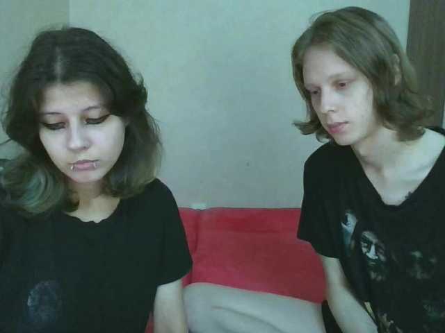 Рунетки: , секс чат бесплатно