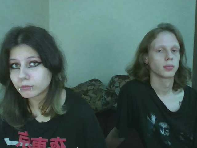 Рунетки: , секс чат бесплатно