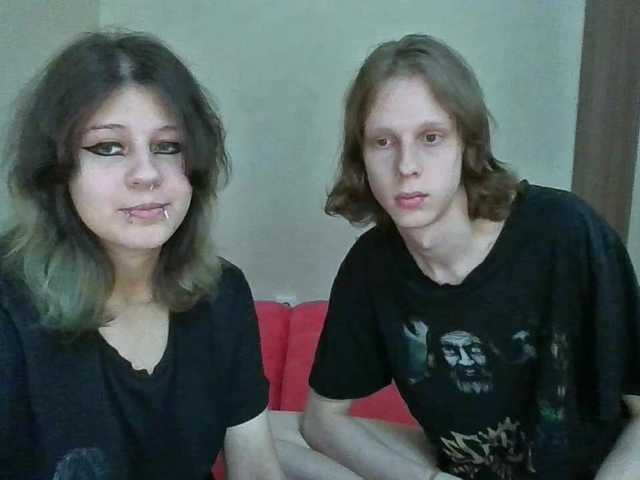 Рунетки: , секс чат бесплатно