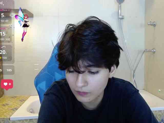 BryceEvans webcam