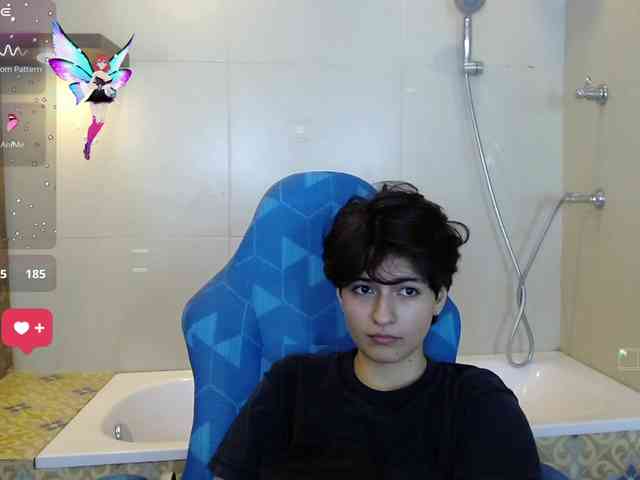 BryceEvans webcam