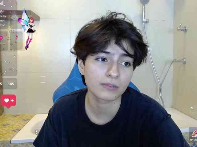 BryceEvans webcam