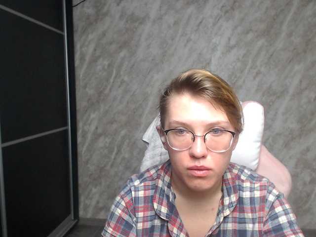 Regimasmile webcam