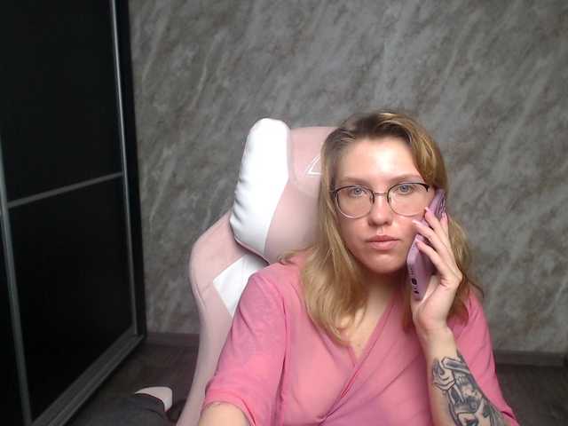 Regimasmile webcam