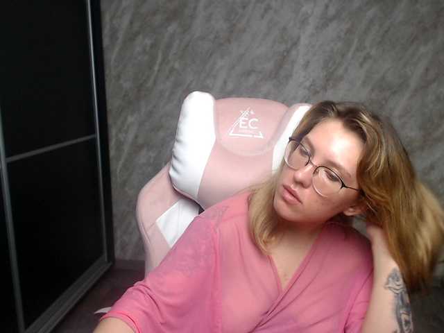 Regimasmile webcam