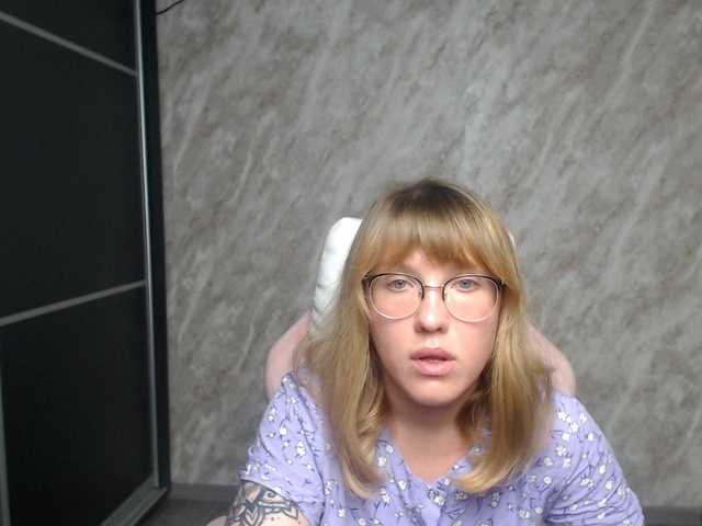 Regimasmile webcam