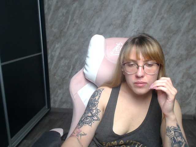 Regimasmile webcam