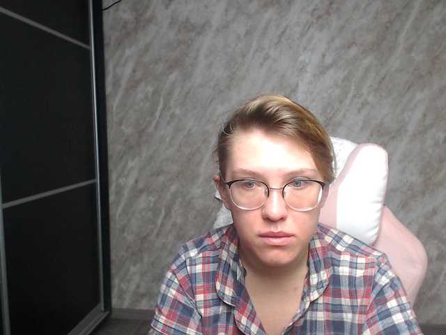 Regimasmile webcam