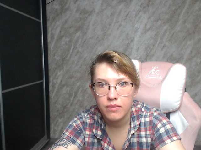 Regimasmile webcam
