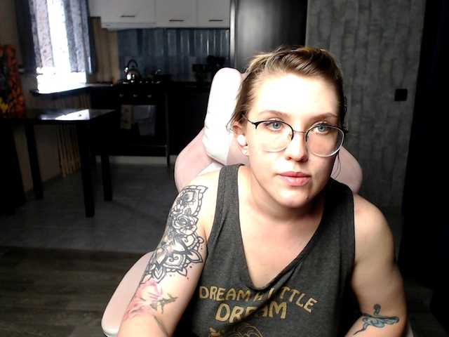 Regimasmile webcam