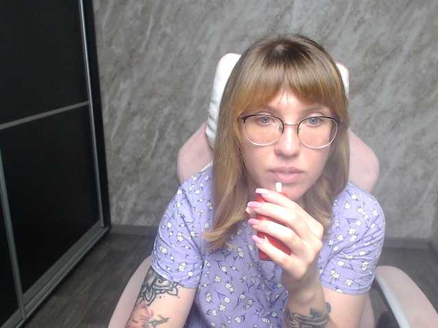 Regimasmile webcam