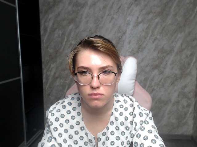 Regimasmile webcam