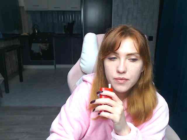 Regimasmile webcam