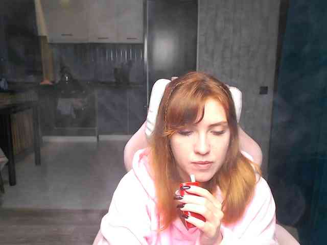 Regimasmile webcam