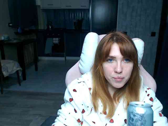 Regimasmile webcam