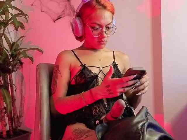 venusjade webcam