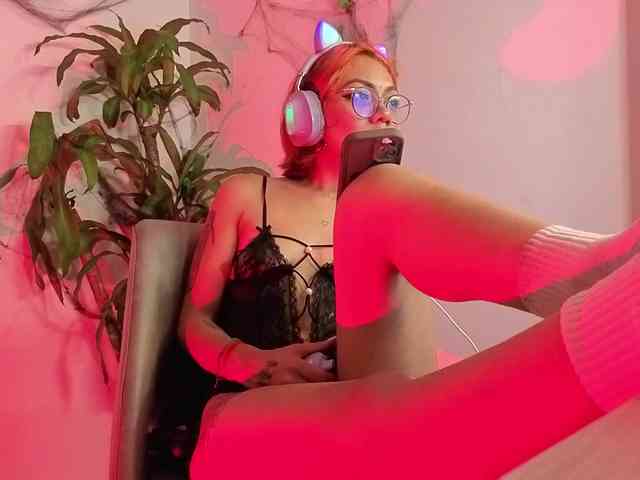 venusjade webcam