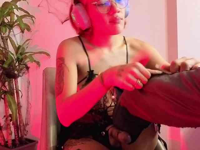 venusjade webcam
