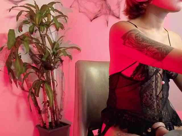 venusjade webcam