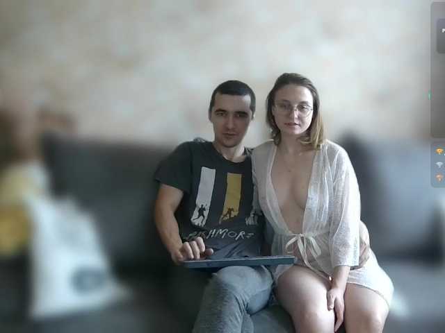 Accedi alla chat con il nickname IcePrincess IcePrincess