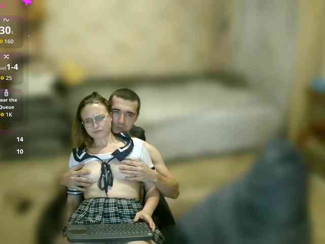 IcePrincess webcam