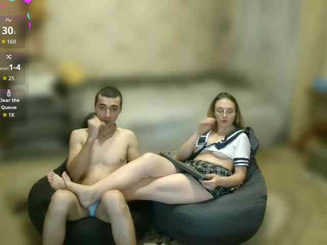 IcePrincess webcam