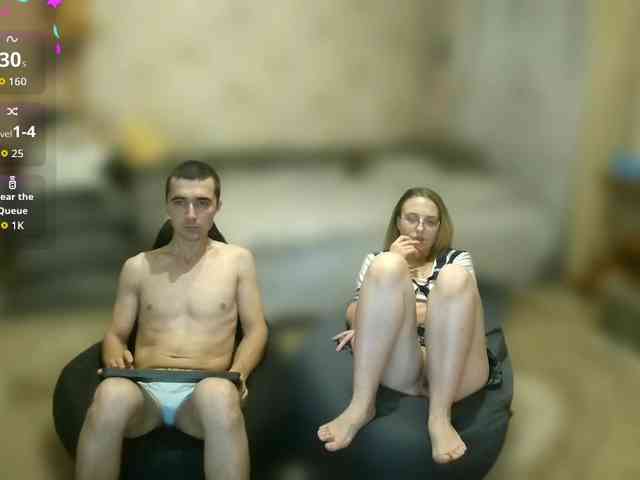 IcePrincess webcam