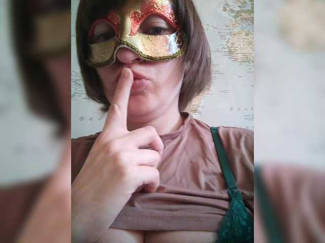 Рунетки: сначала мы дрочили друг другу, секс чат бесплатно