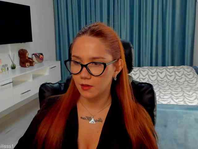 Vasileeek webcam
