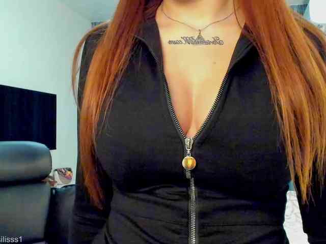 Vasileeek webcam