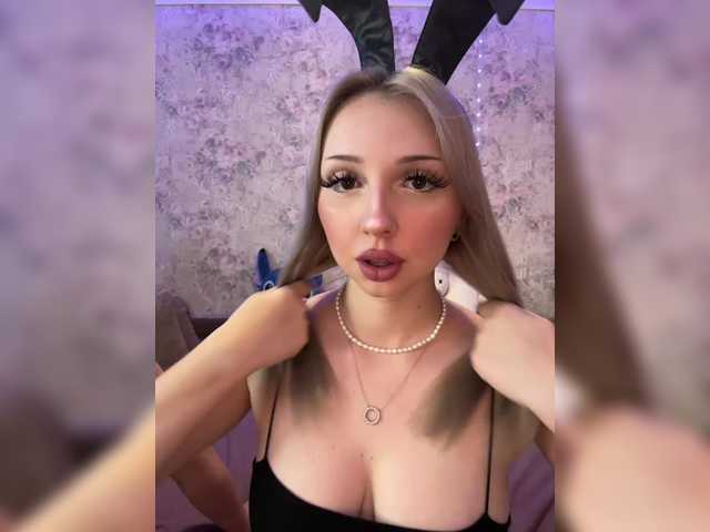 Hot_club webcam