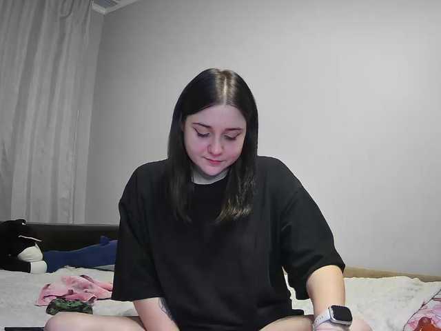 Рунетки: , секс чат бесплатно