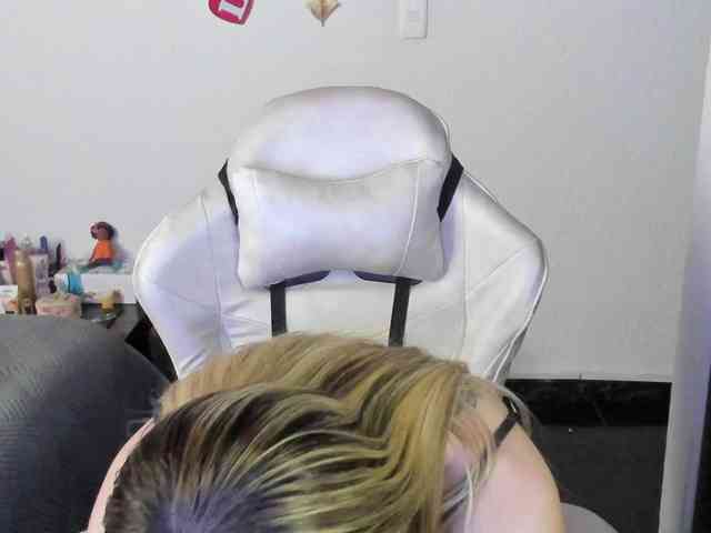 AndreinaSuann webcam