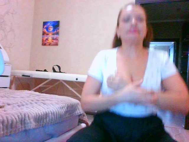 Рунетки: , секс чат бесплатно