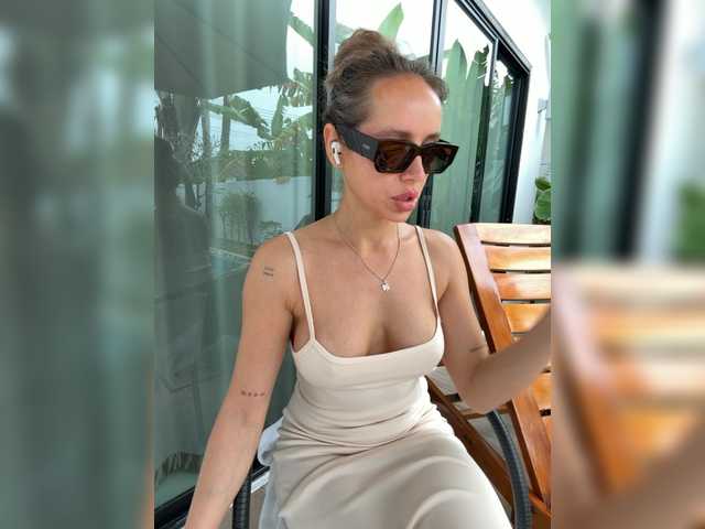 Рунетки: , секс чат бесплатно