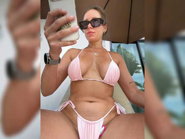 Accedi alla chat con il nickname -CandyViki- -CandyViki-