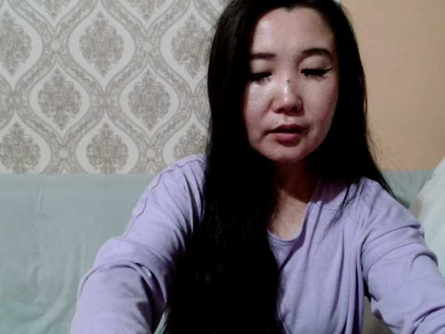 Рунетки: тетя дрочила спящего племянника, секс чат бесплатно