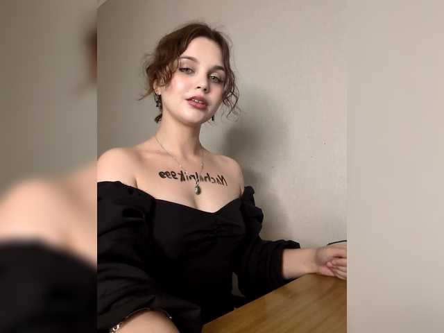 Рунетки: , секс чат бесплатно