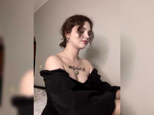 Рунетки: , секс чат бесплатно