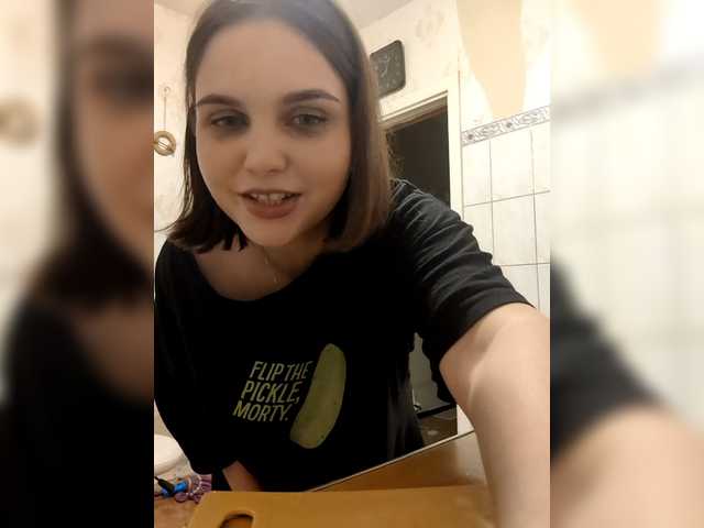 Рунетки: , секс чат бесплатно