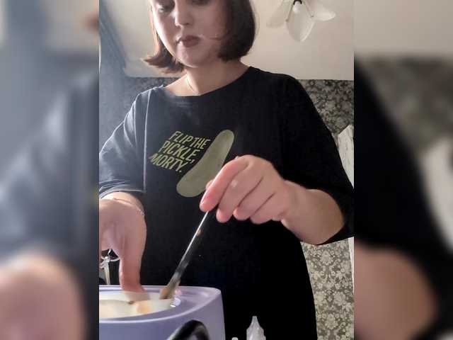 Рунетки: , секс чат бесплатно