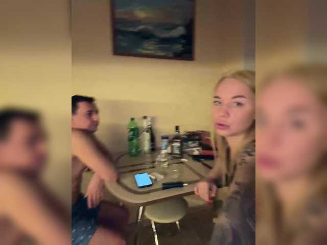 Gratis Live Sexcam mit alexandelen69 alexandelen69