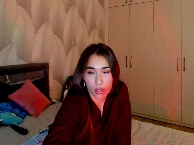 Рунетки: , секс чат бесплатно