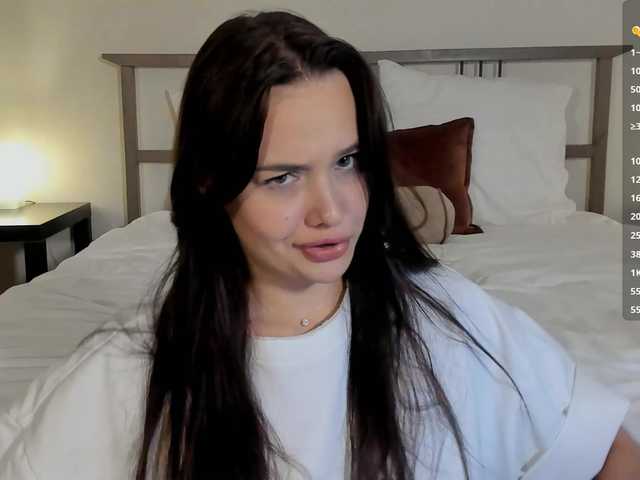 Рунетки: , секс чат бесплатно