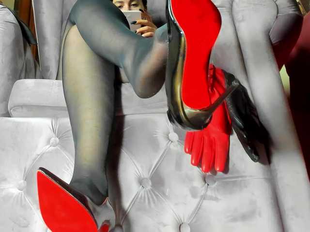 Idź na czacie LadyLeather LadyLeather