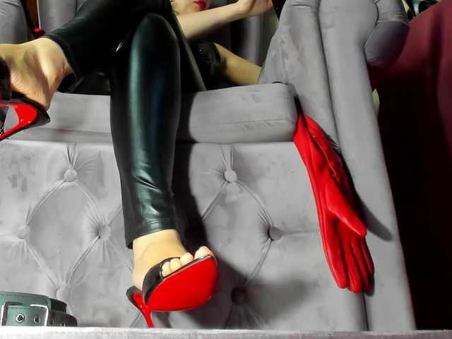 go to chat with LadyLeather