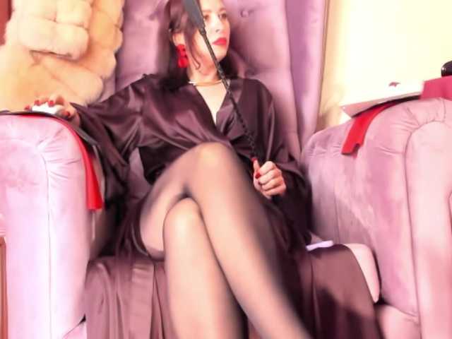 Accedi alla chat con il nickname LadyLeather LadyLeather