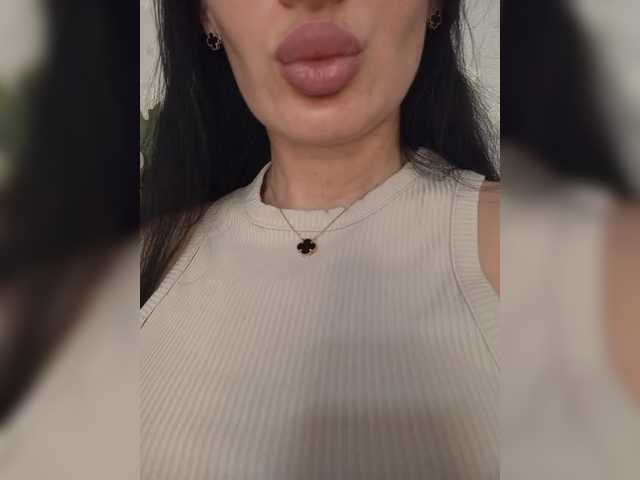 Рунетки: , секс чат бесплатно